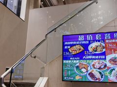 -和平馆·地道港澳茶餐厅(西门口店)