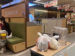 -海底捞火锅(飞马水城店)