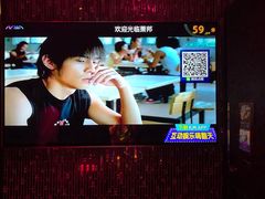 -萧邦音乐会所KTV(向西店)