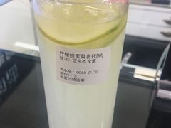 -亲爱的蜂蜜茶