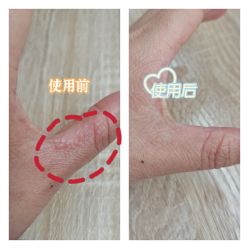 -东方美美容SPA会所