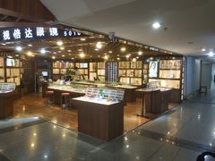 -PARKWAY·百汇眼镜(三叶眼镜城店)
