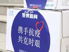 -南京国信酒店·骏搏体育游泳馆(新街口店)