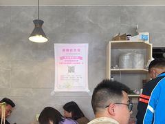 -天天鲜面馆(衡山路店)