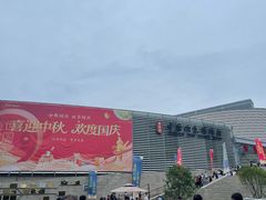 -景德镇中国陶瓷博物馆