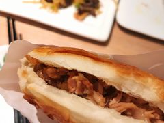 肉夹馍-西北45°(世茂广场店)