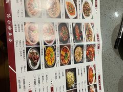 -冯小炒(巴渝大道店)