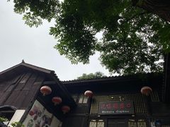 -磁器口古镇