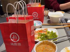 -海底捞火锅(泰安爱琴海店)