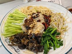 -枫林饺子