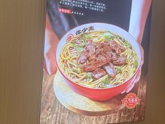 -金锅小厨(乐活街店)