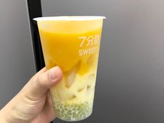 -7分甜(苏州中心店)