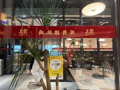 -煲王粤菜餐厅(中侨中心店)