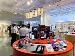 -Sony Store 索尼(上海淮海中路店)