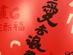 -IPARK购物中心