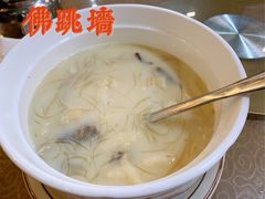 -长润·濑尿烧鹅
