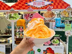 -济南恒隆广场