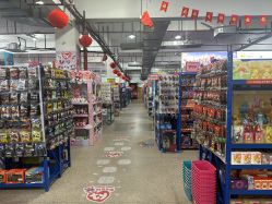 -逝水玩具折扣店