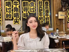 -横沥牛庄(总店)