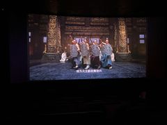 -成都百丽宫影城(LUXE太古里店)