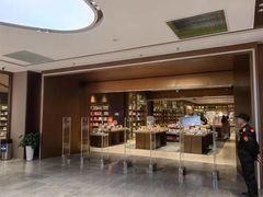 -凤凰国际书城(凤凰广场店)