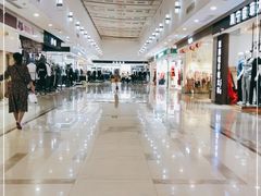 -高桥现代商贸城