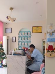 -豆乐园健康调理·小儿推拿