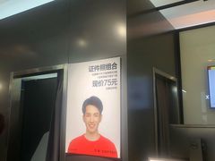 -方快-照相馆(金桥国际店)