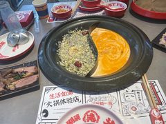 -生活如沸·顺德水牛奶火锅(大学路店)