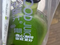 -潮汕良心果汁(金新北路店)
