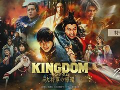 -学习谷日语培训日本留学·多语种外语教学(海淀人大分部)