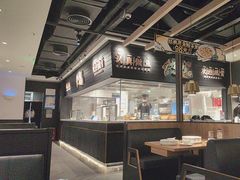 -太二酸菜鱼(武汉光谷保利店)
