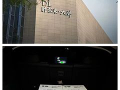 -胖东来生活广场(健康路店)