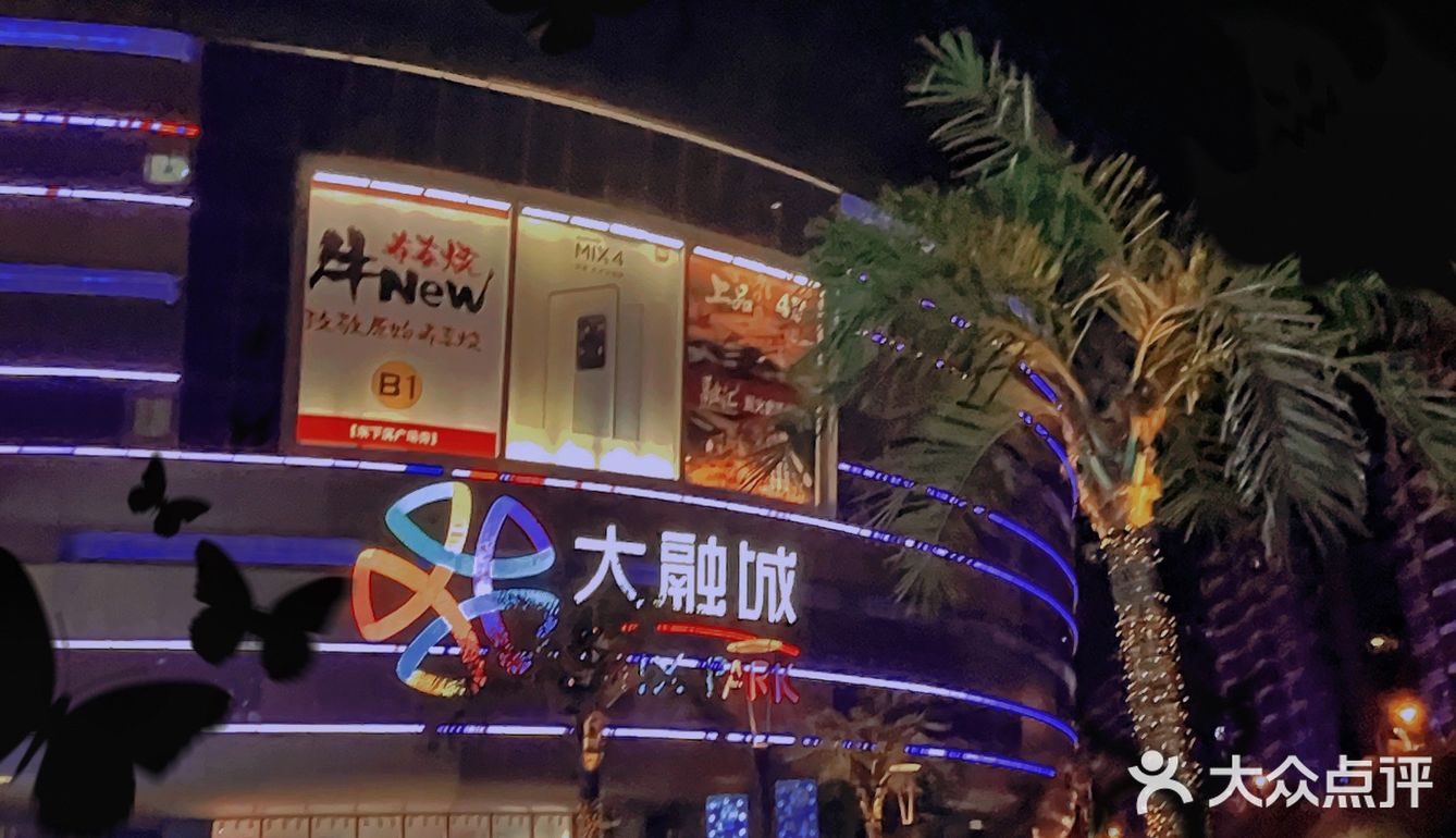 遛娃大融城！万圣集市、南瓜马车、僵尸饮品全打卡🎃