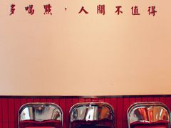 -得闲饮胜公司(智谷店)