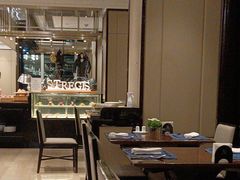 -Social 秀西餐厅-长沙瑞吉酒店(运达店)