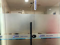 -新航道·雅思托福·Alevel AP·留学考研(光谷校区)