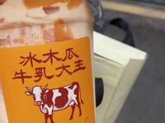 -鹤茶野所(上海首店)