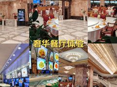 -万宝海鲜舫(劳动公园店)