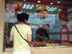 -紫燕百味鸡(广西店)