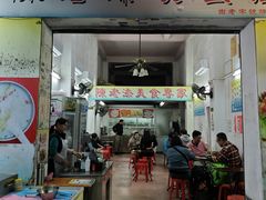 -陈老添美食店(宝华路店)