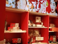 -阮大兴糕团(日月光中心店)