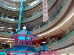 -港悦广场