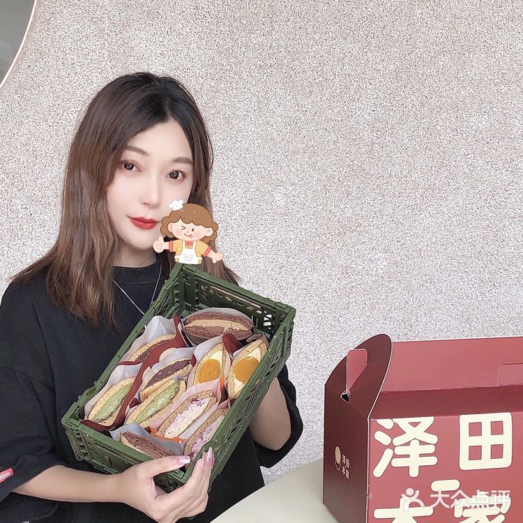 深圳探店 | 泽田本家新店来袭 铜锣烧自由❗