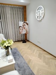 -HEYAN荷妍专业脱毛连锁机构