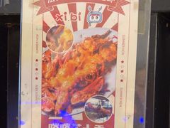 -桥东喜碧海鲜街(水东街店)