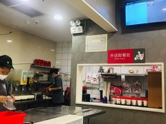 -永和大王(长寿路店)