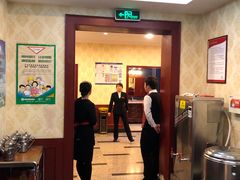 -山水甲山(右安门店)
