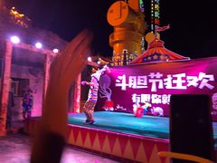-横店影视城梦幻谷园区