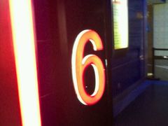 -奥斯卡新都汇影城(终级银幕)